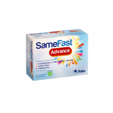 SameFast Advance 20 Compresse Orosolubili Tonici e per la memoria 