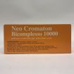 Neocromaton Bicomplesso 10000 Soluzione orale 10 Flaconcini